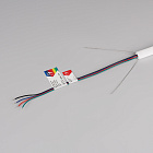 Светодиодная лента герметичная WAVE-TOP-A240-18x15mm 24V RGB (10 W/m, IP54, 5m, wire x1) (Arlight, Вывод прямой, 3 года)