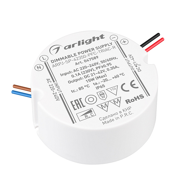 Блок питания ARPJ-SP-42350-PFC-TRIAC-R (15W, 21-42V, 350mA) (Arlight, IP65 Пластик, 5 лет) Lednikoff