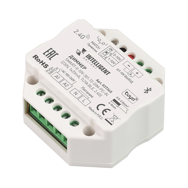 INTELLIGENT ARLIGHT Диммер SMART-0-10V-301-72-DIM-PD-IN (230V, 1x20mA, TUYA BLE, 2.4G) (IARL, IP20 Пластик, 5 лет) Lednikoff
