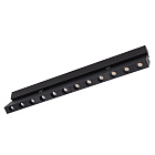 Светильник MAG-DOTS-FOLD-25-S400-12W Warm3000 (BK, 30 deg, 24V) (Arlight, IP20 Металл, 5 лет)