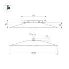 Светильник MAG-MICROCOSM-DISCO-R300-7W Day4000 (WH, 36 deg, 24V) (Arlight, IP20 Металл, 5 лет)