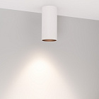Светильник SP-GABI-SURFACE-R60-12W Day4000 (WH, 60 deg, 230V) (Arlight, IP40 Металл, 5 лет) Lednikoff