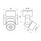 Светильник SP-UNO-R55-5W Day4000 (WH, 24 deg) (Arlight, IP20 Металл, 3 года) Lednikoff