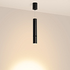 Светильник SP-ARTEMIS-HANG-P-R60-15W Warm3300-MIX (BK, 8-80 deg, 230V, TRIAC) (Arlight, IP20 Металл, 5 лет) Lednikoff