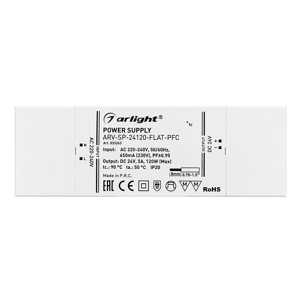 Блок питания ARV-SP-24120-FLAT-PFC (24V, 5A, 120W) (Arlight, IP20 Пластик, 5 лет) Lednikoff