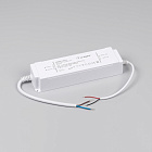 Блок питания ARPJ-SP-143700-PFC (100W, 72-143V, 0.7A) (Arlight, IP67 Пластик, 5 лет) Lednikoff