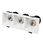 Светильник MS-FLOW-BUILT-S230x85-3x12W Warm3000 (WH, 38 deg, 230V) (Arlight, IP20 Металл, 5 лет) Lednikoff