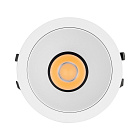 Светильник MS-ARADO-BUILT-R55-7W Warm3000 (WH-WH, 24 deg, 230V) (Arlight, IP20 Металл, 5 лет) Lednikoff