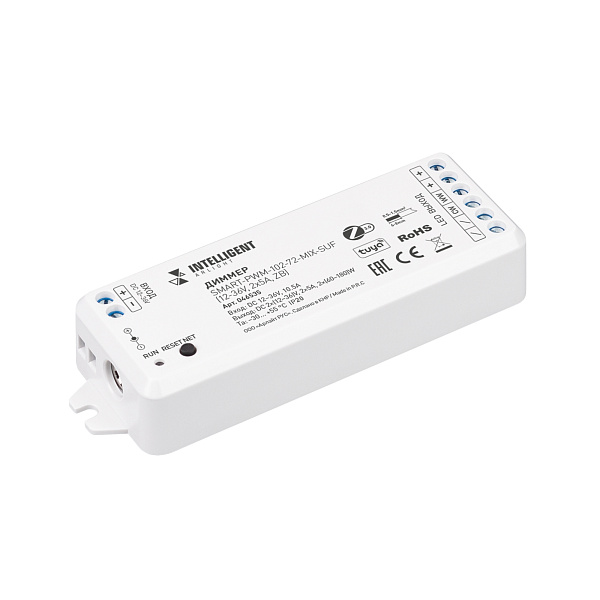 INTELLIGENT ARLIGHT Диммер SMART-PWM-102-72-MIX-SUF (12-36V, 2x5A, ZB) (IARL, Пластик) Lednikoff
