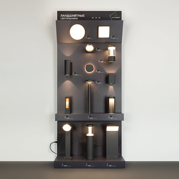 Стенд Cветильники ландшафтные ARLIGHT-E21-2460x1000mm (DB 3мм, пленка, подсветка) (Arlight, -)