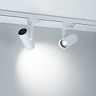 Светильник LGD-URANUS-4TR-R65-10W Warm3500-MIX (WH, 20-50 deg, side holder, 230V) (Arlight, IP20 Металл, 5 лет)