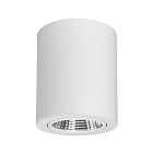 Светильник SP-FOCUS-R120-16W Warm White (Arlight, IP20 Металл, 3 года) Lednikoff