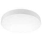 Светильник SP-PLATO-R1000-115W Day4000 (WH, 120 deg, 230V) (Arlight, IP20 Металл, 5 лет) Lednikoff