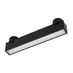 Светильник ART-INBELT-FLAT-L210-8W Day4000-MIX (BK, 90 deg, 48V, DALI) (Arlight, IP20 Металл, 3 года)