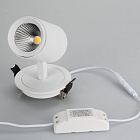 Светильник LGD-LUMOS-R62-9W White6000 (WH, 25 deg) (Arlight, IP20 Металл, 3 года) Lednikoff