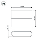 Светильник SP-WALL-FLAT-S110x90-2x3W Day4000 (GR, 120 deg, 230V) (Arlight, IP54 Металл, 3 года) Lednikoff