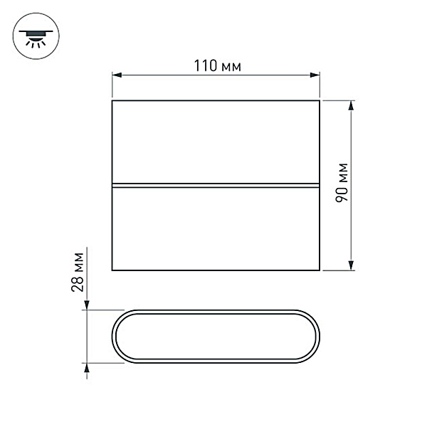 Светильник SP-WALL-FLAT-S110x90-2x3W Day4000 (GR, 120 deg, 230V) (Arlight, IP54 Металл, 3 года) Lednikoff