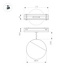Светильник MAG-VIBE-EMISFERO-HANG-R100-6W Warm3000 (BK, 130 deg, 48V) (Arlight, IP20 Металл, 5 лет)