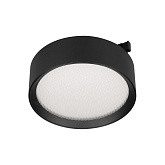 Светильник MAG-MICROCOSM-RONDO-R105-10W Day4000 (BK, 90 deg, 24V) (Arlight, IP20 Металл, 5 лет)