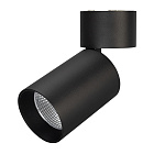 Светильник SP-POLO-SURFACE-FLAP-R85-15W Warm3000 (BK-BK, 40 deg) (Arlight, IP20 Металл, 3 года) Lednikoff