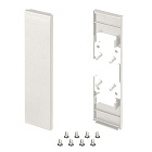 Заглушка SL-LINE-25100-DUAL WHITE глухая (Arlight, Пластик) Lednikoff