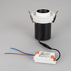 Светильник LTD-PULL-R100-10W Day4000 (WH, 24 deg, 230V) (Arlight, IP20 Металл, 5 лет) Lednikoff