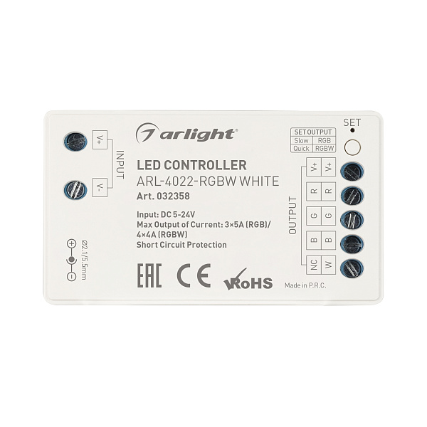 Контроллер ARL-4022-RGBW White (5-24V, 4x4A, ПДУ 24кн, RF) (Arlight, IP20 Пластик, 3 года) Lednikoff