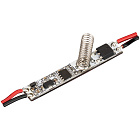 Микродиммер SMART-D13-H20-DIM (12-24V, 1x3A, Sens) (Arlight, IP20 Пластик, 5 лет) Lednikoff