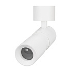 Светильник SP-ARTEMIS-SURFACE-FLAP-R55-12W Warm2700 (WH, 8-80 deg, 230V) (Arlight, IP20 Металл, 5 лет) Lednikoff