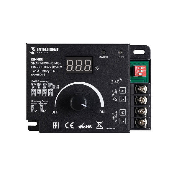 INTELLIGENT ARLIGHT Диммер SMART-PWM-101-83-DIM-SUF Black (12-48V, 1x20A, Rotary, 2.4G) (IARL, IP20 Металл, 5 лет) Lednikoff