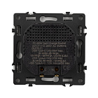 Механизм розетки с быстрой USB зарядкой SCT-NOBE-MUAC-SFPL-FC-WH (65W, QC3) (Arlight, Белый кварц) Lednikoff