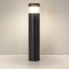 Светильник LGD-LANDMARK-BOLL-H1200-20W Warm3500-MIX (GR, 300 deg, 230V) (Arlight, IP65 Металл, 5 лет) Lednikoff