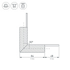 Угол PLS-LOCK-H25-L90N внутренний (с экраном MAT-L) (Arlight, Металл) Lednikoff