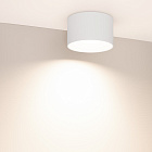 Светильник SP-BISCOTTO-R140-15W Warm3300-MIX (WH, 80 deg, 230V) (Arlight, IP54 Металл, 5 лет) Lednikoff