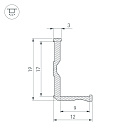 Профиль ALM-BASE-H12-2000 RAL9016 (Arlight, Алюминий) Lednikoff