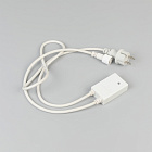 Контроллер ARD-PRO-WI-FI (230V, Tuya Wi-Fi) (Ardecoled, Закрытый) Lednikoff