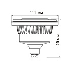 Лампа AR111-FORT-GU10-12W-DIM Warm3000 (Reflector, 24 deg, 230V) (Arlight, Металл) Lednikoff