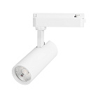 Светильник LGD-GERA-2TR-R55-10W Day4000 (WH, 55 deg, 230V) (Arlight, IP20 Металл, 5 лет)
