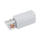 Коннектор питания LGD-4TR-CON-POWER-L-WH (C) (Arlight, IP20 Пластик, 3 года) Lednikoff