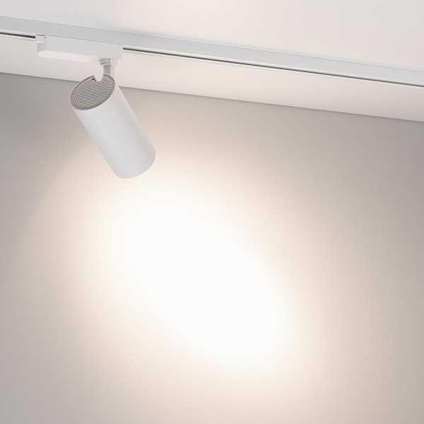 Светильник LGD-GERA-2TR-R74-20W Day4000 (WH, 15 deg, 230V) (Arlight, IP20 Металл, 5 лет)