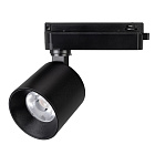 Светильник LGD-DYKE-2TR-R75-16W Warm3000 (BK, 20 deg, 230V) (Arlight, IP20 Металл, 5 лет)