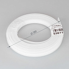 Экран MAT-L-10000 для профиля PLS-LOCK (Arlight, Пластик) Lednikoff