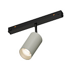 Светильник MAG-ORIENT-COLOR-SPOT-R45-10W Day4000 (RAL7044, 26 deg, 48V) (Arlight, IP20 Металл, 5 лет)