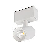 Светильник MAG-SPOT-45-R85-5W Day4000 (WH, 20 deg, 24V) (Arlight, IP20 Металл, 5 лет)