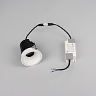 Светильник MS-ARADO-BUILT-R65-9W Warm3000 (WH-WH, 55 deg, 230V) (Arlight, IP20 Металл, 5 лет) Lednikoff