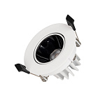 Светильник MS-FORECAST-BUILT-TURN-R82-8W Warm3000 (WH-BK, 32 deg, 230V) (Arlight, IP20 Металл, 5 лет) Lednikoff