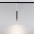 Светильник MAG-SPOT-HANG-25-R30-5W Day4000 (BK-GD, 45 deg, 24V) (Arlight, IP20 Металл, 5 лет)
