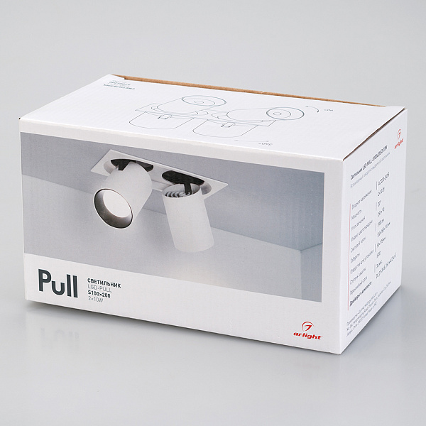 Светильник LGD-PULL-S100x200-2x10W White6000 (WH, 20 deg) (Arlight, IP20 Металл, 3 года) Lednikoff