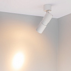 Светильник SP-ARTEMIS-SURFACE-FLAP-R55-12W Warm2700 (WH, 8-80 deg, 230V) (Arlight, IP20 Металл, 5 лет) Lednikoff