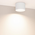 Светильник SP-BISCOTTO-R120-12W Warm3300-MIX (WH, 80 deg, 230V) (Arlight, IP54 Металл, 5 лет) Lednikoff